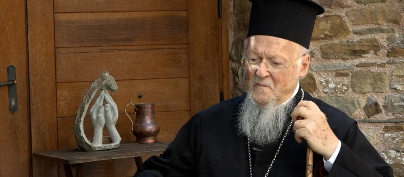 Τέλος στις φήμες περί παραίτησης του βάζει ο Οικουμενικός Πατριάρχης Βαρθολομαίος